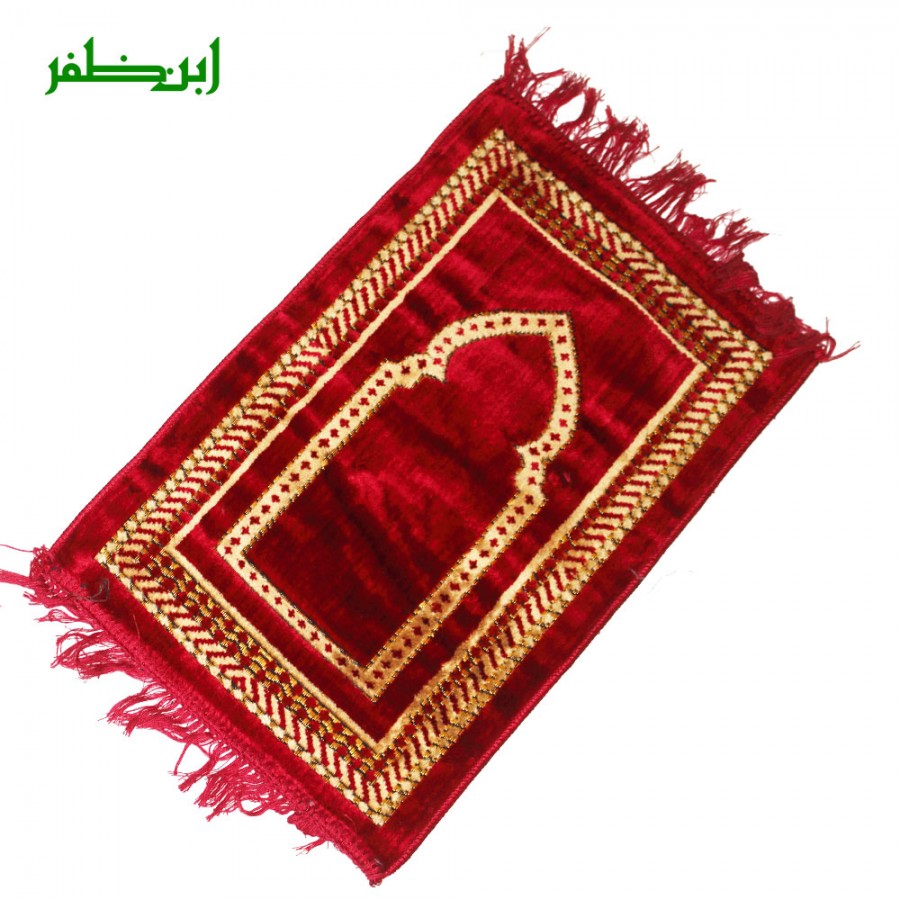 Traditional Turkish Style Prayer Rug | Children’s Jai Namaz | Janamaz Prayer Mat For Kids